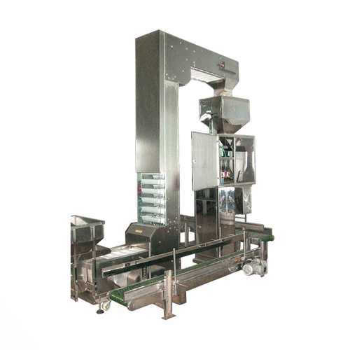 LCS-50Q系列有斗颗粒自动定量包装机