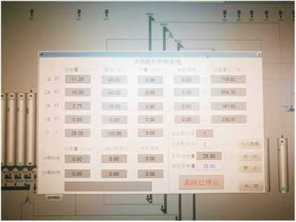 202207182006.png 3.png