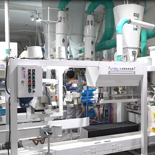 面粉单工位半自动称